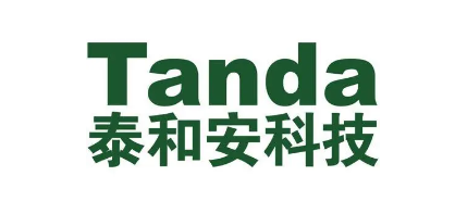 Tanda(泰和安科技)