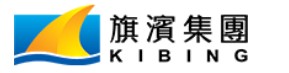 旗滨