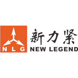 新力紧