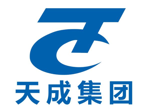 天成（消防）