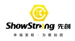 先创