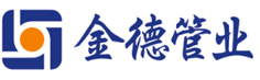 Ginde（金德）