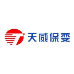 天威保变