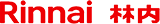 Rinnai（林内）