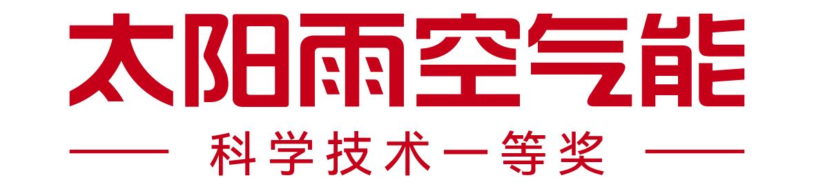 太阳雨集团