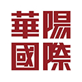 深圳市华阳国际工程设计股份有限公司