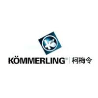 KOMMERLING（柯梅令）