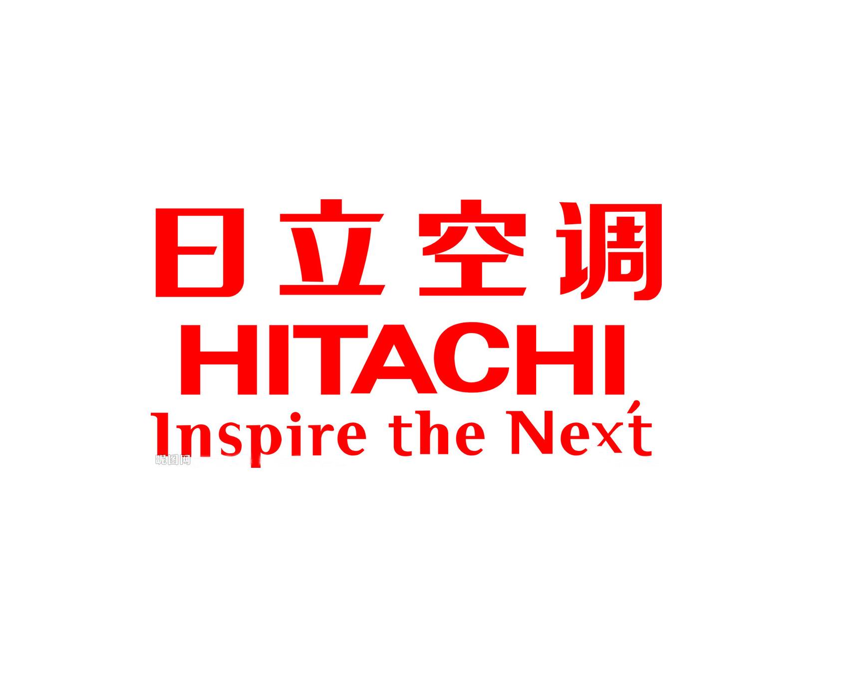HITACHI（日立）