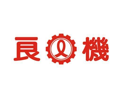 良机