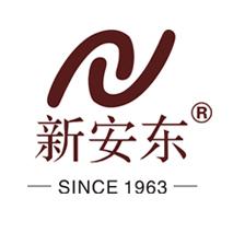 新安东