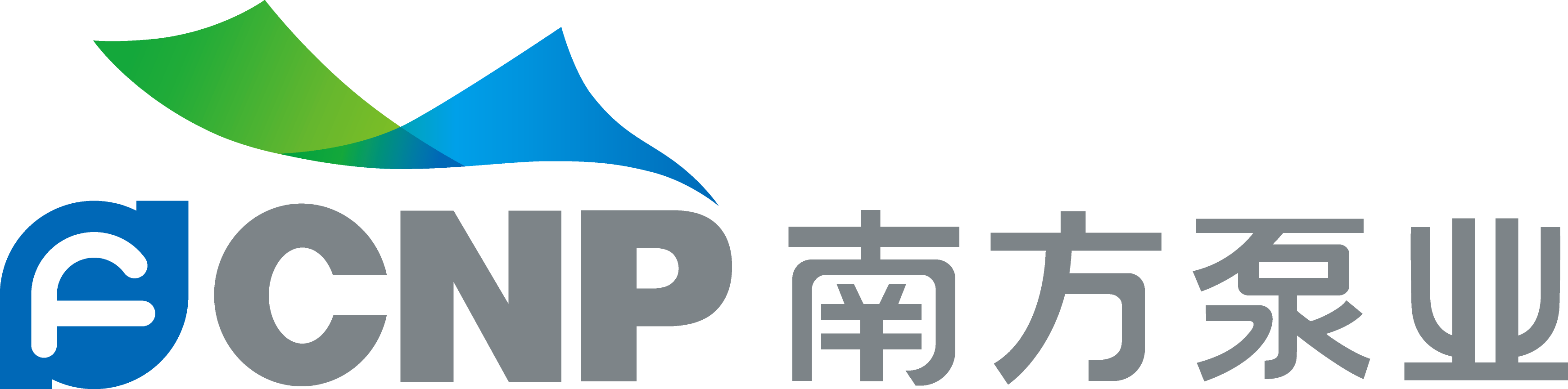 南方泵业
