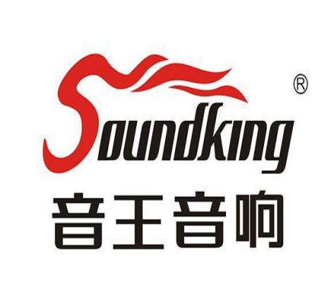 音王