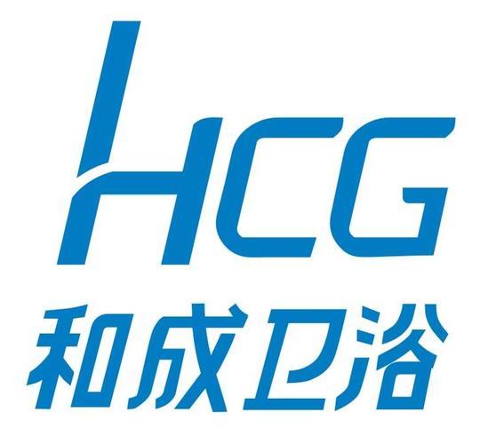 HCG（和成）