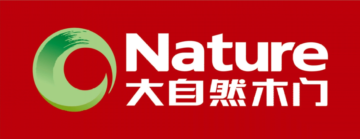 大自然木门