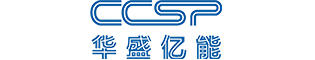 华盛亿能(CCSP)