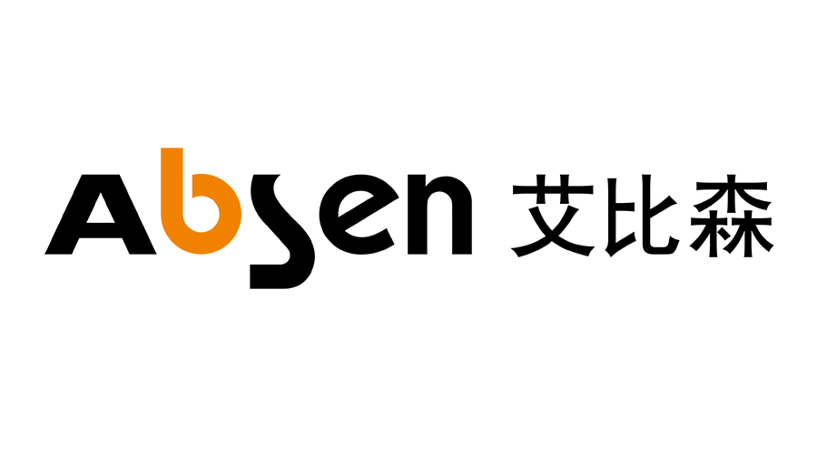 Absen（艾比森）