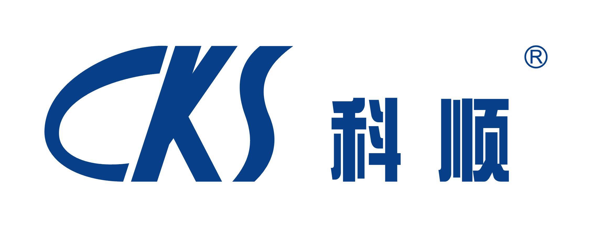 CKS(科顺)