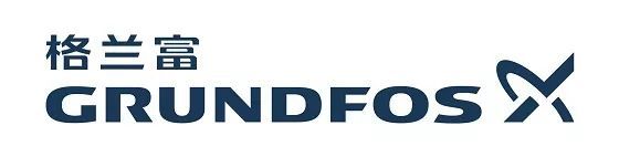 GRUNDFOS（格兰富）