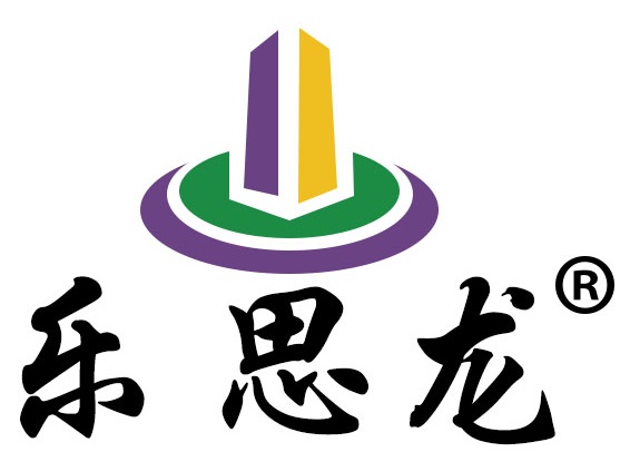 乐思龙