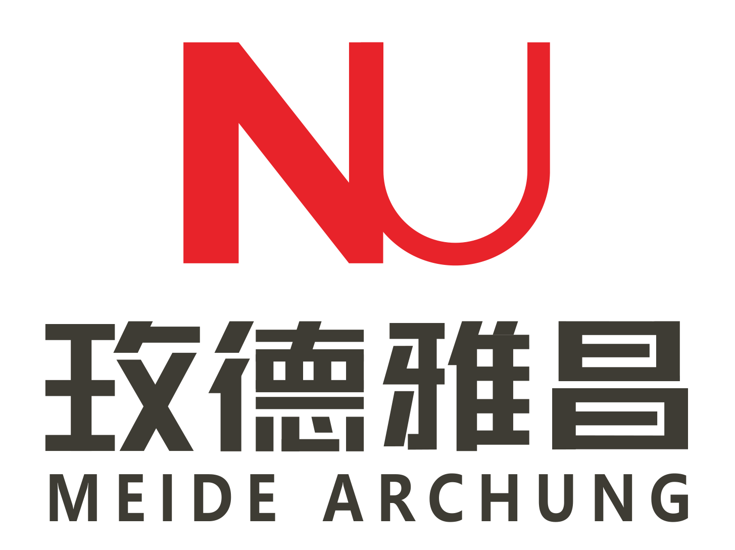 N.U（雅昌）
