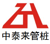 ZTL（中泰来）