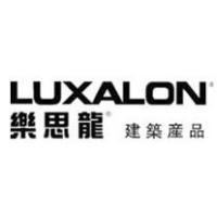 LUXALON（乐思龙）