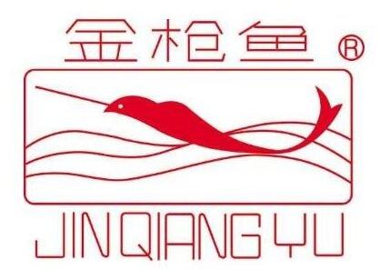 金枪鱼
