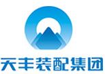 天丰