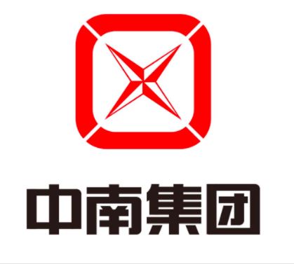 浙江中南建设集团有限公司
