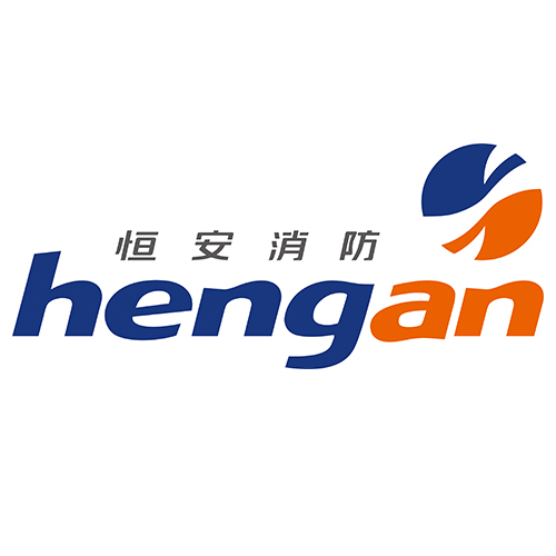 深圳恒安消防工程有限公司