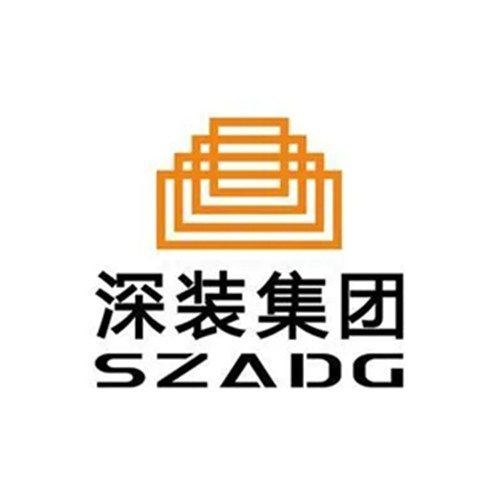 深圳市建筑装饰（集团）有限公司