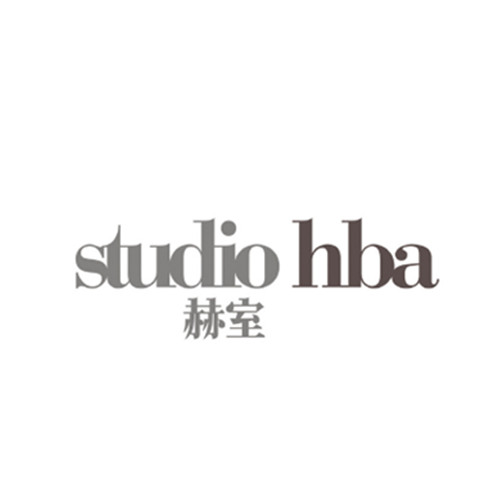 赫斯贝德纳室内设计咨询（上海）有限公司
