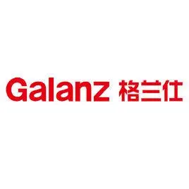 GALANZ（格兰仕）