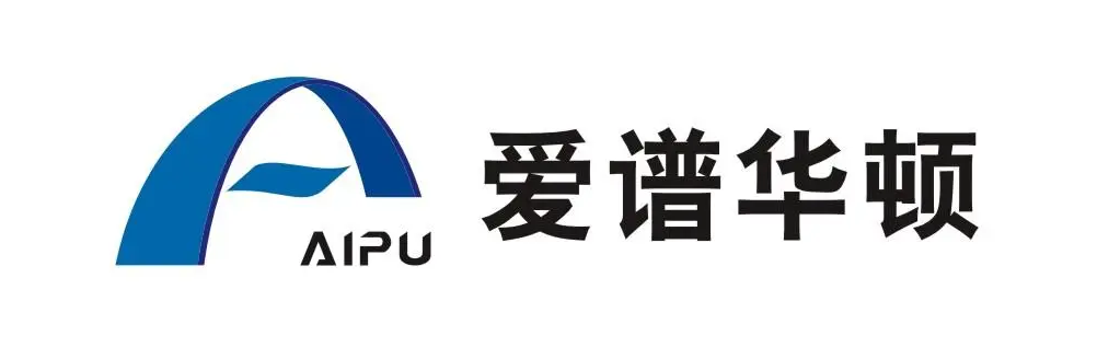 爱谱华顿