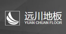 YUANCHUANFLOOR（远川地板）