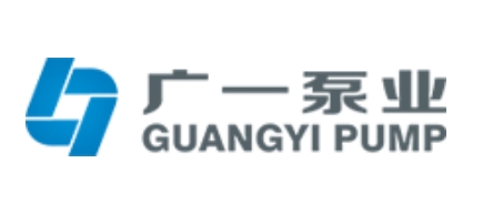 广一泵业