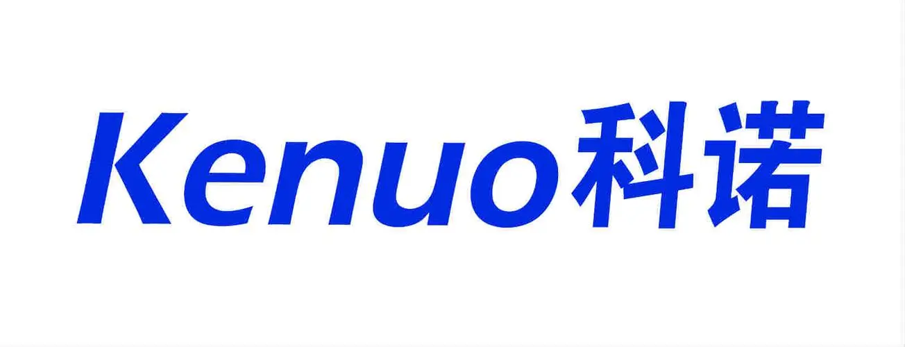 科诺