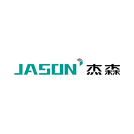 JASON(杰森)