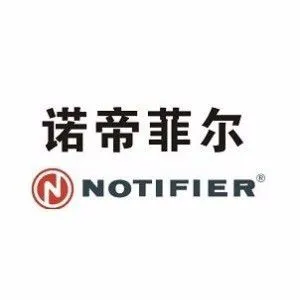 NOTIFIER（诺帝菲尔）