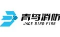 青鸟消防