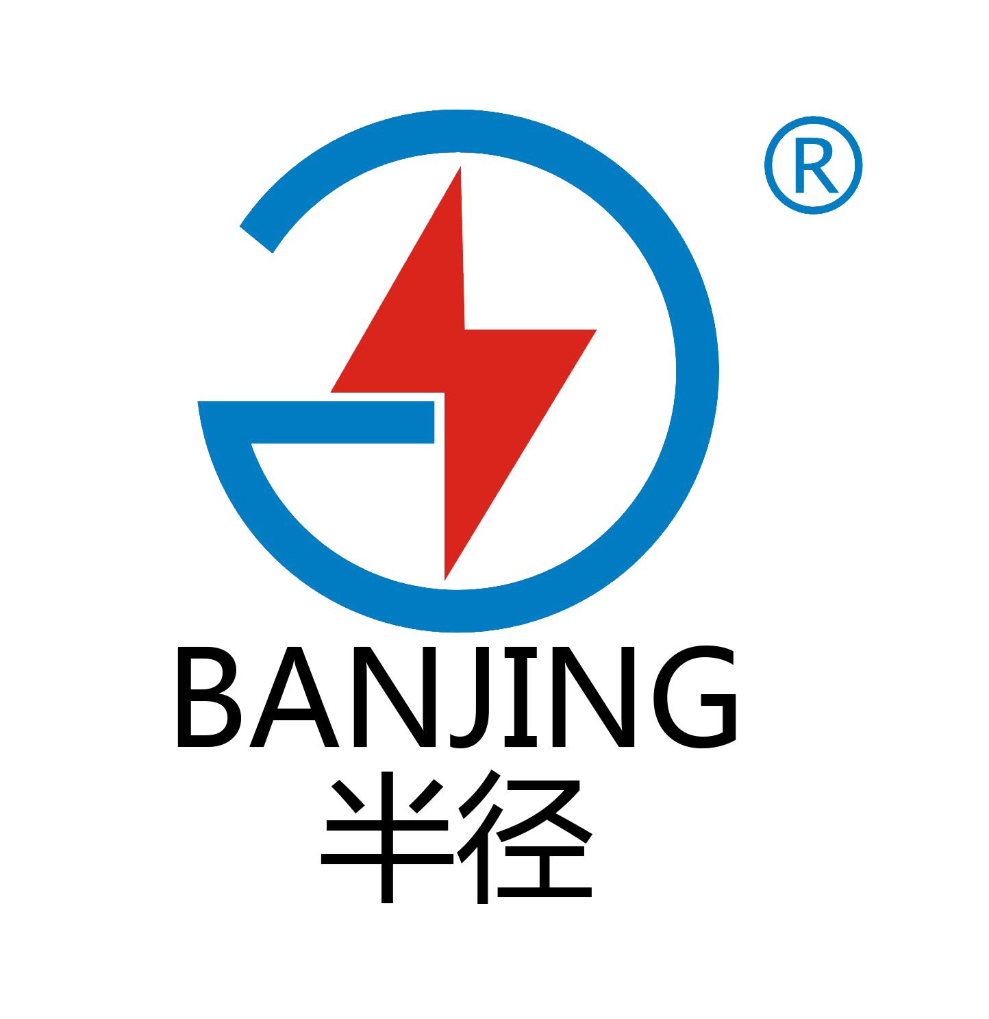 半径