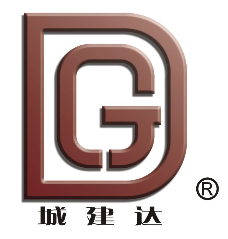 建同設計有限公司