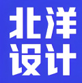 青岛北洋建筑设计有限公司