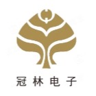 冠林电子有限公司