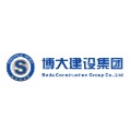 深圳市博大建设集团有限公司