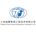 上海迪蒙幕墙工程技术有限公司