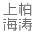 上海柏涛建筑设计咨询有限公司