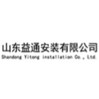 山东益通安装有限公司