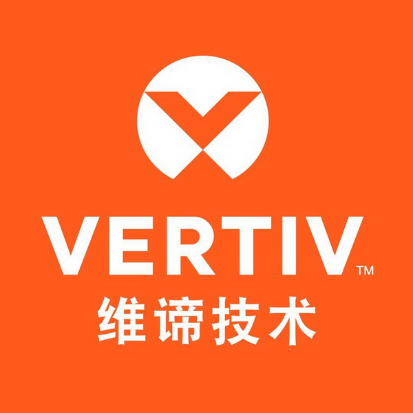 Vertiv（維諦）