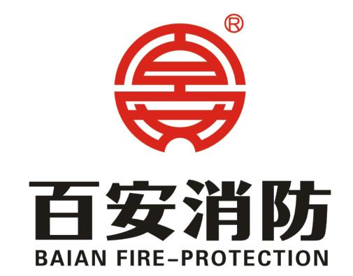 百安